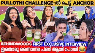 Pullothi Teamനെ പാവയ്ക്ക Juice കുടിപ്പിക്കാൻ നോക്കി പണി വാങ്ങി Anchor😂 First Exclusive Interview [upl. by Drwde]