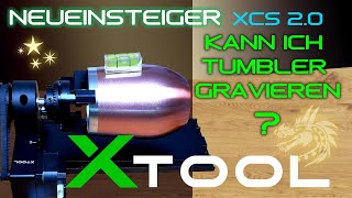 Kann ich mir einen Laser kaufen ohne Vorkenntnisse  xTool S1 40W [upl. by Eniruam]