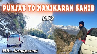 Manikaran Sahib Yatra 2024  Part 2  Its Fateh Vlog  Punjabi Vloger [upl. by Whallon]