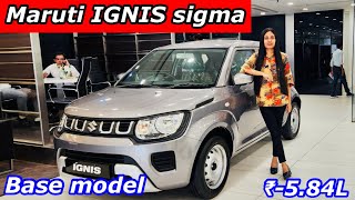 2023 Maruti Suzuki IGNIS Base Model  Sigma ❤️ ₹584L maruti suzuki ignis balvinderkaur viral [upl. by Trauts567]