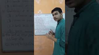 Important question political science Hindi chapter no1 [upl. by Sanjay805]