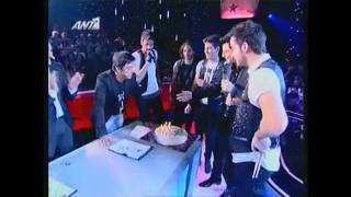 Birthday Giorgos Theofanous X FACTOR [upl. by Kylstra]