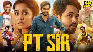 PT SIR Full Movie in Tamil 2024  Hiphop Tamizha  Kashmira Pardeshi  Karthik  Pt Sir Review [upl. by Angela]