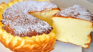 Délicieuse recette simple dun gâteau au yaourt super crémeux facile et rapide [upl. by Thacher]