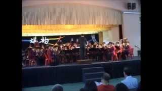 English Folk Song Suite  Penang Chung Ling Wind Orchestra [upl. by Ragse]