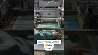 Screen printing machine [upl. by Anelah]