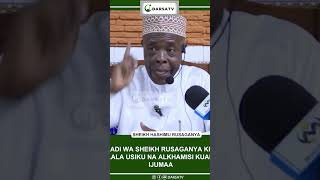 Uradi Wa Sheikh Hashimu Rusaganya Kila Al Khamisi Kuamkia Ijumaa Anafanya hivi barari shikwa [upl. by Shanan319]