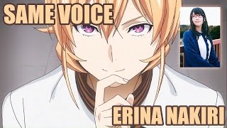 Same Anime Character Voice Actress with Shokugeki no Soumas Erina Nakiri [upl. by Attela528]