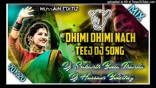 BANJARA TEEJ DJ REMIX SONG MAGALI SONGS TRENDING ST DJ SONG DHIMI DHIMI NACH CHORI SONG [upl. by Anoi]