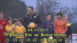 CAMPIONATO ESORDIENTI 2005  PALUANI LIFE vs HELLAS VERONA  HIGHLIGHTS  04112017 [upl. by Polinski]