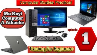 Koyon computer practical introduction episode 11080p [upl. by Emarej]