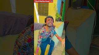 Choti Holi ka kand 🔫🔥 Indian family shorts funny [upl. by Jonme]