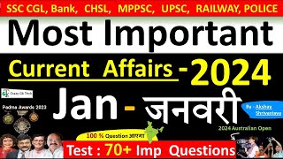 Current Affairs January 2024  Important current affairs 2024  Current Affairs Quiz  Akshay sir [upl. by Becki]