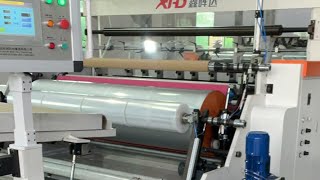 2000 mm jumbo roll Stretch film machine [upl. by Eetsim]