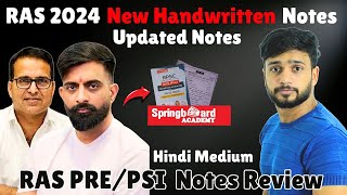 Spring Board RAS PRE 202425 New Updated Handwritten Class Notes 📝 Review Price Order Location [upl. by Euqenimod587]