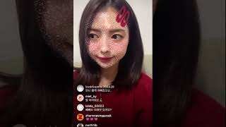 241111  Lim Nayoung Instagram Live 2  임나영 인스타 라이브 2 [upl. by Marelda627]