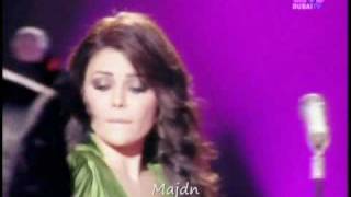 Haifa Wehbe Taratata 2008  Haifa amp Khaled Duet Part 7 [upl. by Newberry]