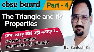 exterior angles properties of triangle  online cbse classes  the triangle and its properties [upl. by Raphael]