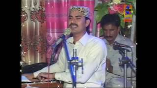 Nade ALI parh naad e Ali Qasida by GHULAM LATIF CHANDIO [upl. by Horatius]