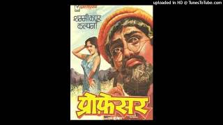 Aye Gulbadan Mohammed Rafi MP3 song [upl. by Atteynod199]