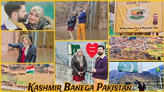 INDIA KA KASHMIR DEKHNE GAI  BORDER PER DAR LAGA BOHT Amber Naz Official ♥️ [upl. by Sillsby75]