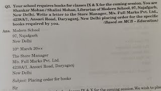 Letter Writing l Letter for Placing Order l Explained with example l Format l Ways to write a letter [upl. by Attayek]