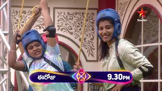 Bigg Boss Telugu 8  Day 81  Promo 3  Pattu Vadalani Vikramarkulu Task  Star Maa [upl. by Danna]