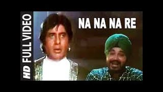 Na Na Na Re Full Song ► Daler Mehndi  Mrityudaata  Amitabh Bachchan [upl. by Egduj]