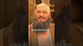 Jay Shivaji Maharajsorry video [upl. by Wadleigh99]