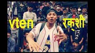 Churot Paxi Raksi vten spitting fire on raksi goodevil vlogs [upl. by Ynnel]