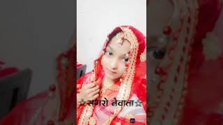 Achara se jhar Piya Ho [upl. by Zoha]