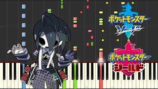 戦闘！ジムリーダー 【ポケモン剣盾】 ジムリーダー戦 BGM 【高音質】 Gym Leader Battle Theme 【Pokémon Sword amp Shield】 Piano Sheet [upl. by Lahsiv704]