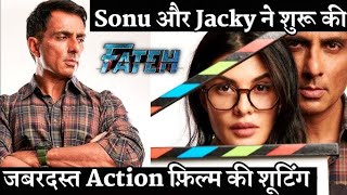 Fateh  Official Teaser l Sonu Sood  Jacqueline Fernandez  In Cinemas 10th January [upl. by Terrab301]