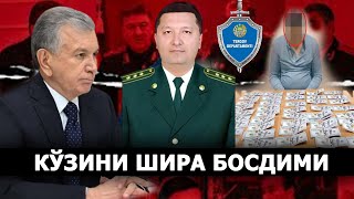 ЕБ ТЎЙМАС ЎҒРИЛАР БУНДАЙЛАР ВАТАННИ ИНҚИРОЗГА УЧРАТАДИ [upl. by Bautram]