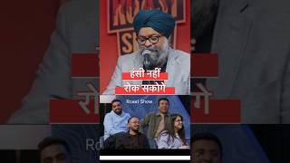 ComedianMaheepSingh famous roast 😂  Laugh  ytshorts ​tvwalla [upl. by Delbert]