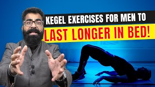 Just 5 Minutes of Kegel Exercise Will Change Your Life  Kegel Exercise to Last Longer in Bed [upl. by Linetta524]