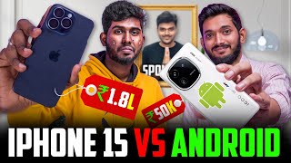 iPhone Vs Android 🥊🔥ft engineeringfacts  Apple iPhone 15 Pro Max Vs iQOO 12  Which is Best🤔 [upl. by Danya]