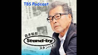 【卒業文集廃止の動き】小学校の卒業文集に何を書いたか、覚えていますか？ [upl. by Leakcim]