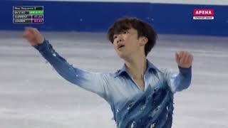 Kazuki Tomono  Short Program  Skate Canada 2018 [upl. by Geof]