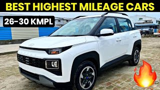 Top 5 Highest Mileage Cars 🔥 Best Mileage Cars 2024 Fule Efficient Cars in india [upl. by Aikem]