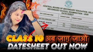 Class 10 Boards Datesheet Out Now  CBSE Boards 2025 [upl. by Hildagard]