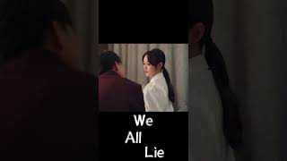 This kiss makes me sick🤧🤧 We All Lie  YOUKU [upl. by Lonnard]