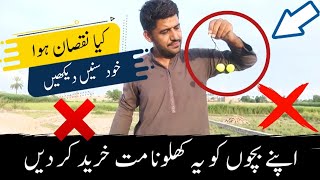 Clackers Toy in Pakistan Bachon ko mat khred kr dain tuk tuk aur kai name sy biknay wala [upl. by Ronnie]