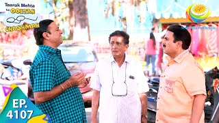 Bagha Wants A Day Off  Taarak Mehta Ka Ooltah Chashmah  Full Episode 4107  10 June 2024 [upl. by Cherianne]