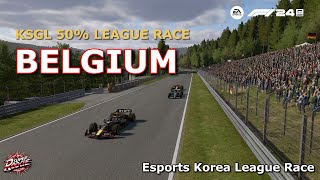 F1 24 Belgium  KSGL  League Opening Round P2 🏆 Esports Korea ESK 50 League [upl. by Pompea]