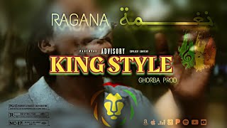 LKING OFFICIAL  RAGANA نغــمة  Vidéo Lyrics 2024 [upl. by Livy256]