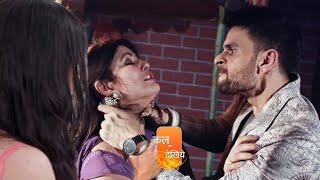 Rabb se hai dua new promo review 7 November Ibadats life in Danger Yesha Rughani [upl. by Lachus]