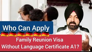 Who Does Not Need Language Certificate For Family Reunion Visa  How To Apply Family Reunion Visa [upl. by Nob]