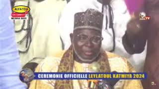 MEDINA BAYE  CEREMONIE OFFICIELLE LAYLATOUL KATMIYA B2024 CHEZ THIERNO ASSANE DEME [upl. by Asillam]