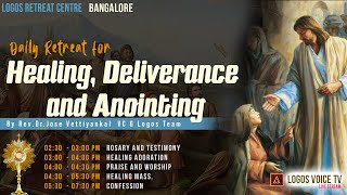 Daily Retreat for Healing Deliverance and Anointing  17  November 2024  Logos Retreat Centre [upl. by Assilem239]